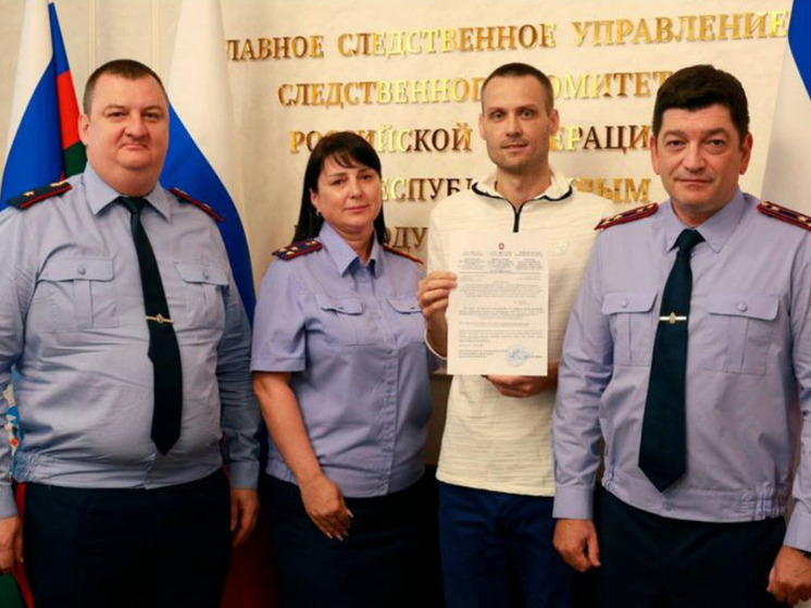 Сирота из Симферополя получил жилье благодаря следователям
