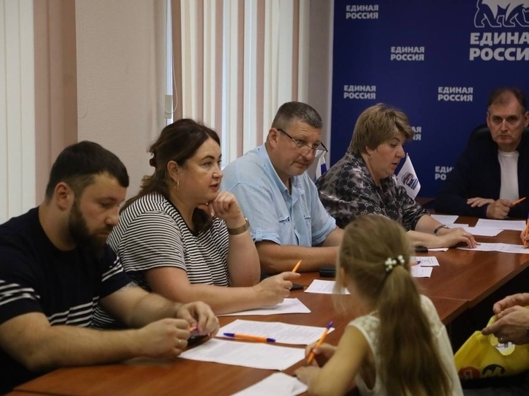В Серпухове прошел единый день консультаций для участников СВО и их семей