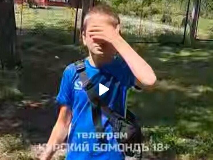 В Курске школьники угрожали ножом компании девушек