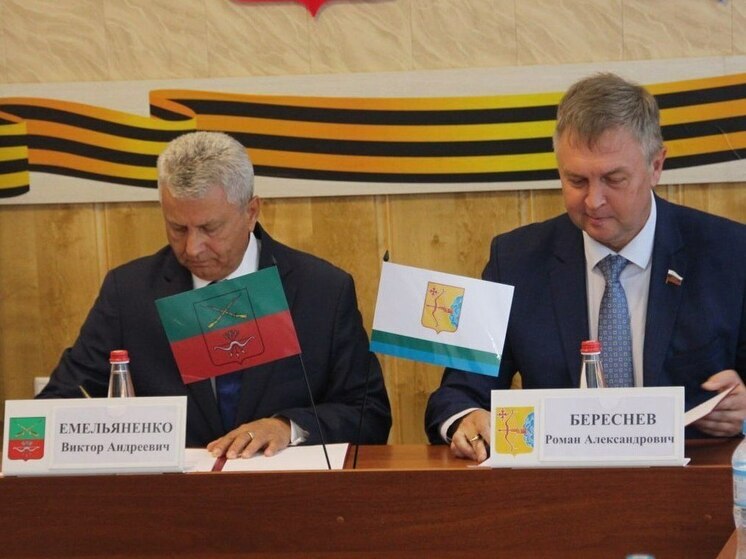 Запорожская и Кировская области заключили межпарламентское соглашение о сотрудничестве