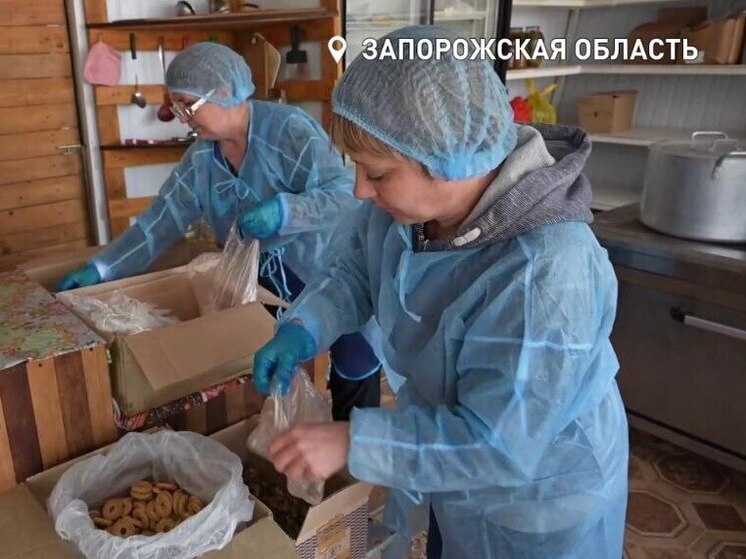 Народный фронт привёз продукты в бесплатную кухню запорожских Полог