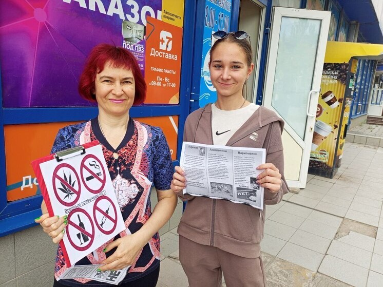 В Мелитополе состоялась уличная акция против вредных привычек