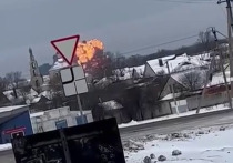 Следственный комитет России (СКР) заявил, что российский военно-транспортный самолет Ил-76М, перевозивший 65 украинских военнопленных, был сбит 24 января 2024 года по приказу командира 138-й зенитной ракетной бригады ВСУ Николая Дзямана