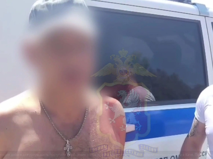 В кафе Севастополя пенсионер устроил стрельбу из пистолета