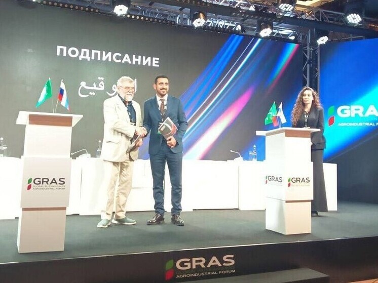 Пущинская компания подписала договор о поставке удобрений в Саудовскую Аравию