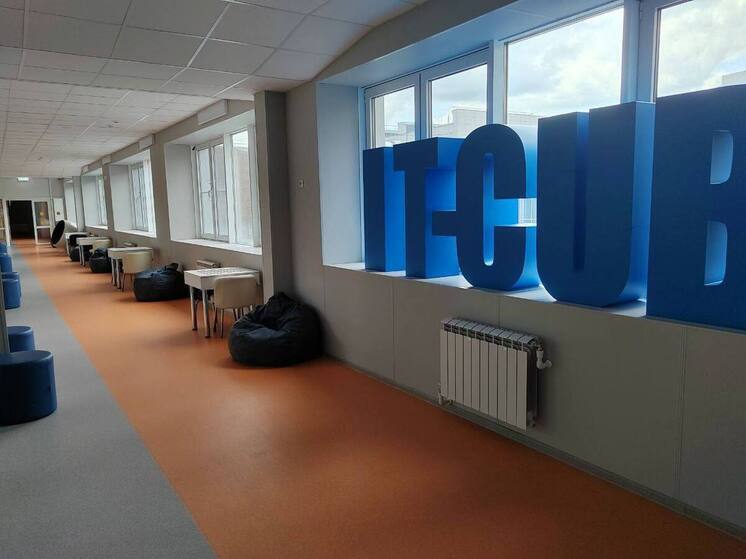 Тамбовский центр цифрового образования детей «IT-куб» объявил о переезде