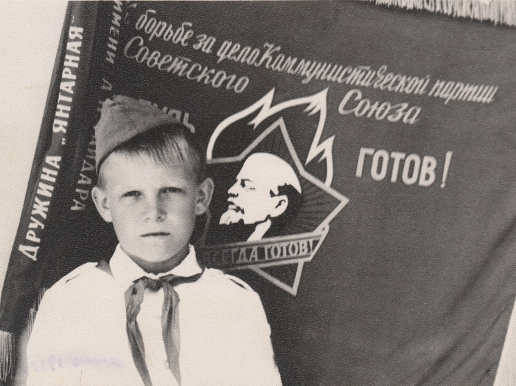 Легендарный детский центр «Артек» 16 июня 2025 года отметил свое 100-летие