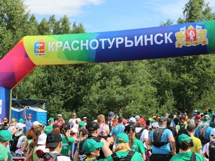 Более полутора тысяч спортсменов пытались добраться до вершины Конжака на Урале