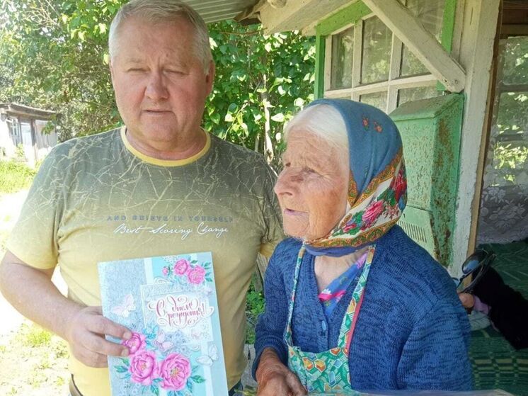 Жительница тульской деревне Татьево отметила свой 90-летний юбилей