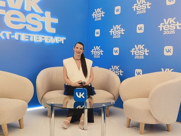Ида Галич рассказала о своих творческих планах на ближайшее будущее на VK-fest