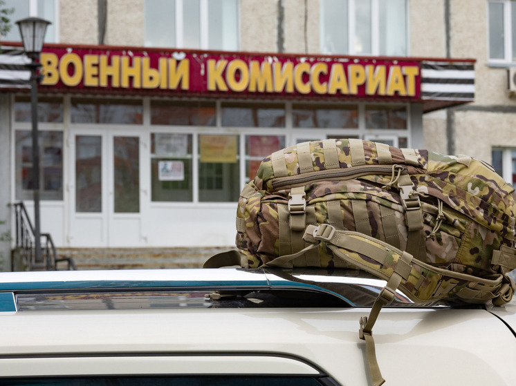 Югорским военнослужащим списали кредитные долги на сумму 240 миллионов рублей