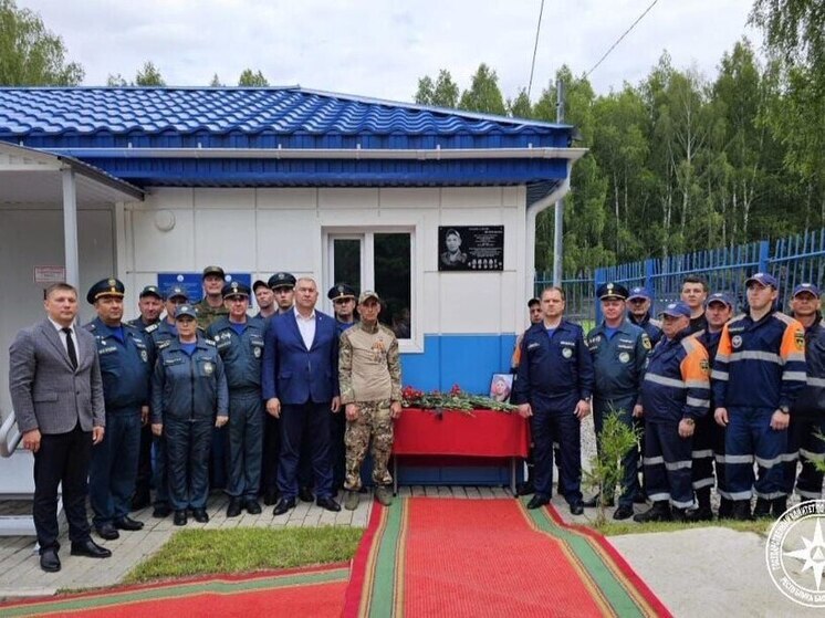 В Башкирии  открыли мемориальную доску в честь погибшего бойца СВО