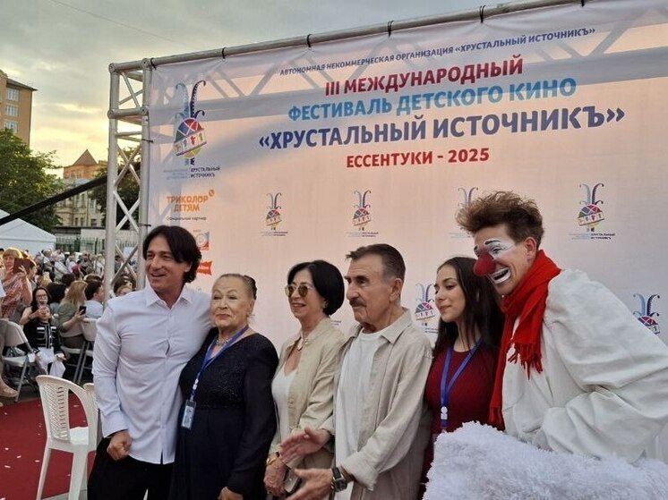 «Хрустальный орёл» станет главным призом на детском кинофестивале в Ессентуках