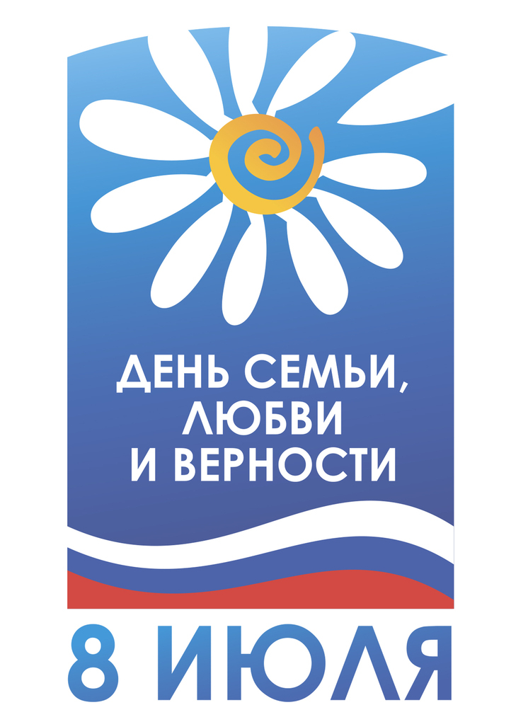 В Кыргызстане наградят крепкие семьи медалями «За любовь и верность»