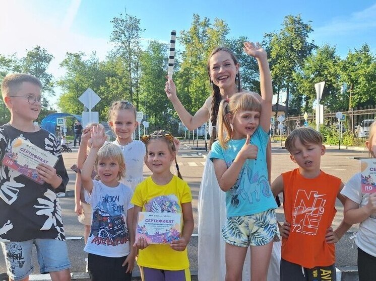В парке Серпухова провели встречу для детей в автогородке