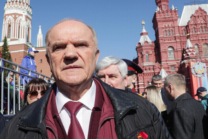 КПРФ утвердила смену официального наименования