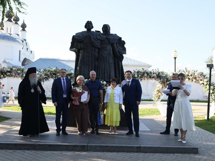 Праздник семьи во Владимирской области растянули на неделю