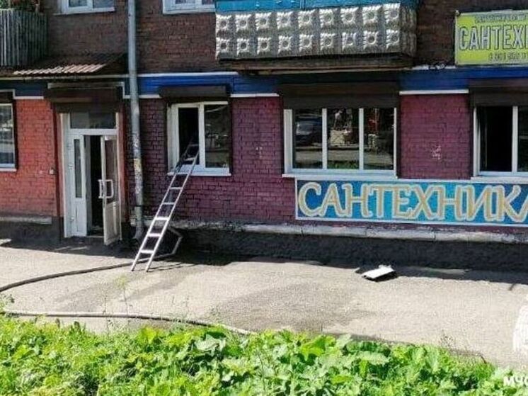 В Киселёвске сгорел магазин сантехники из-за неисправности проводки