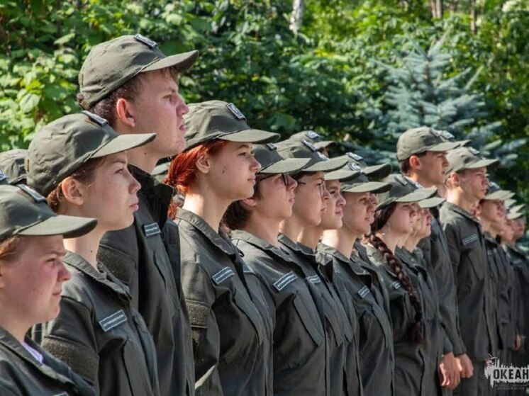 В приморском лагере «Океан» стартовала первая военно-патриотическая смена