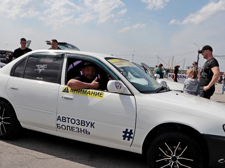 Хабаровский спасатель завоевал три кубка «Автозвука»