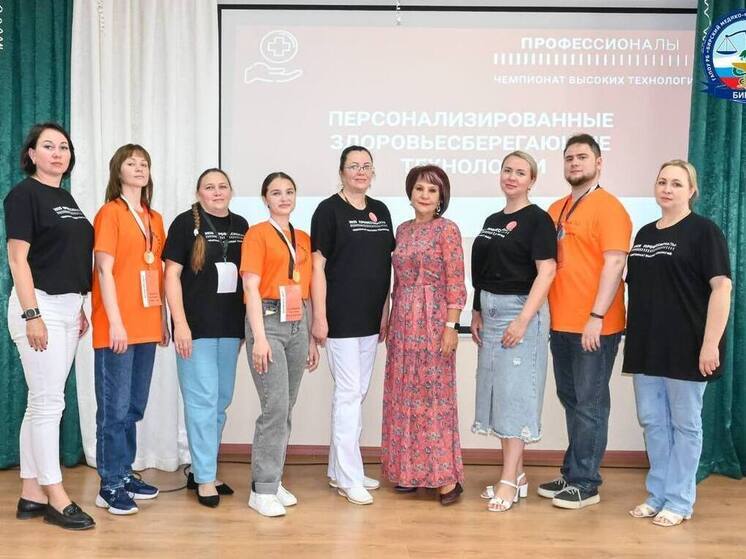 Студент Нерюнгринского медколледжа успешно выступил на Чемпионате Высоких технологий