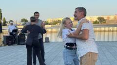 Пензенцы танцуют бачату и Сальсу на набережной
