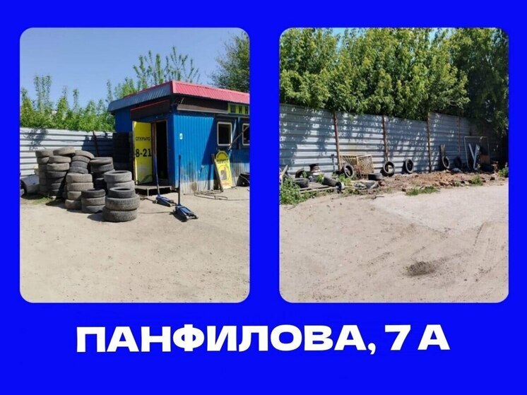 Саратов очистили от почти тысячи незаконных объектов с начала 2025 года