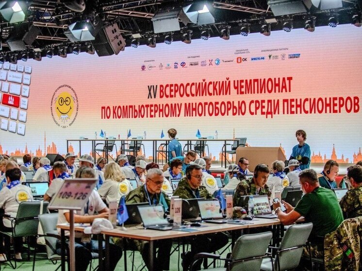 Пензенские пенсионеры вошли в число лучших на всероссийском чемпионате компьютерной грамотности