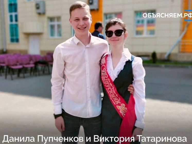 Смоляне участвуют свадебном фестивале «Россия. Соединяя сердца»