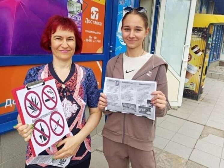 В Мелитополе прошла уличная акция, посвященная здоровому образу жизни, «Не отнимай у себя завтра»