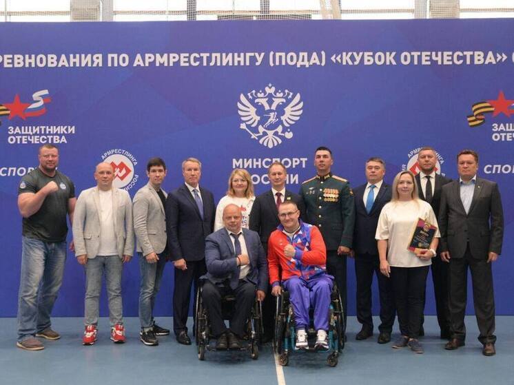 В Ленинградской области открыли соревнования по армрестлингу (пода)