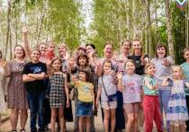 Накануне важного праздника Дня семьи, любви и верности, активисты молодежного движения «Юг Молодой» организовали открытый лекторий, посвященный традициям семьи и истории этого значимого события. Программа мероприятия была подготовлена и проведена руководителем Центра «Молодая семья», а также лекторами Российского общества «Знание». 