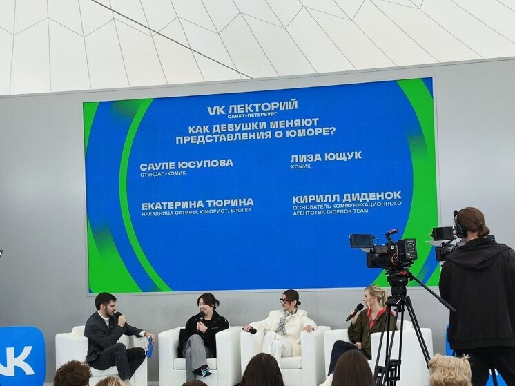 Сауле Юсупова объяснила, почему предложила руку и сердце своему супругу сама
