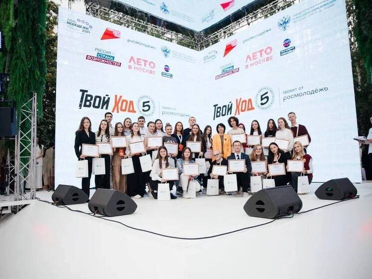 Тамбовские студенты стали победителями конкурса «Твой Ход, староста!»