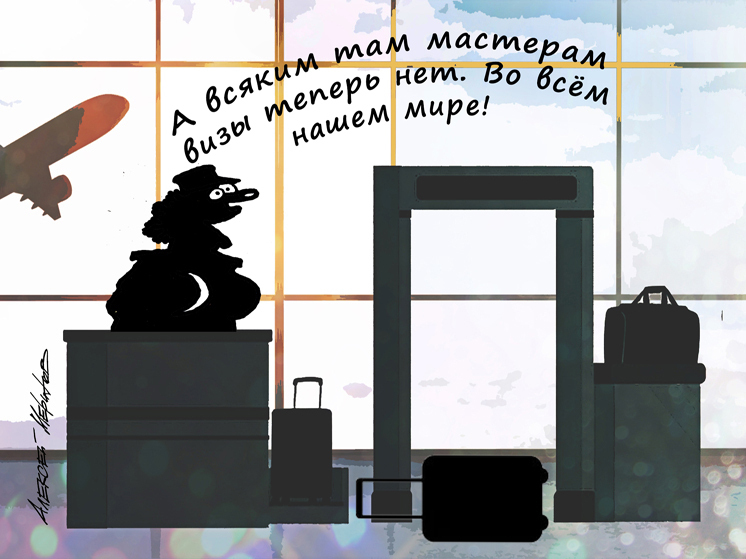 В Банке России сообщили, что предлагается ограничивать сроки действия карт, выпущенных платежными системами, которые не входят в специальный реестр Банка России