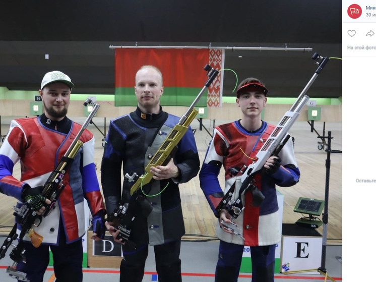 Белгородский стрелок стал призёром открытого чемпионата Беларуси