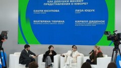 Сауле Юсупова призналась, по какой причине сделалала предложение руки и сердце своему будущему мужу сама
