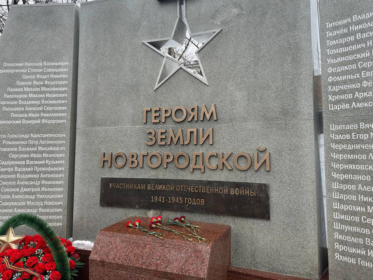 В Великий Новгород прибудет бронепробег «Дороги мужества»