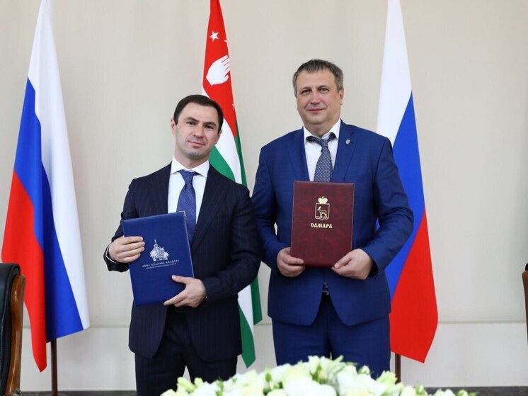 Самара и Сухум подписали соглашение о сотрудничестве