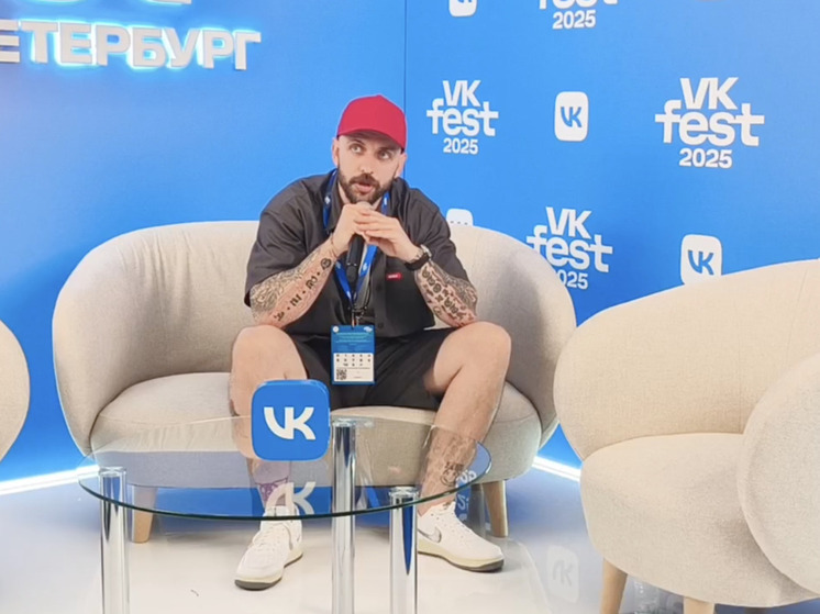 Рэпер ST рассказал о роли нейросетей при создании музыки на VK Fest
