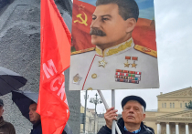 КПРФ объявила "ошибочным и политически предвзятым" доклад Никиты Хрущева "О культе личности и его последствиях", зачитанный на закрытом заседании ХХ съезда КПСС 25 февраля 1956 года