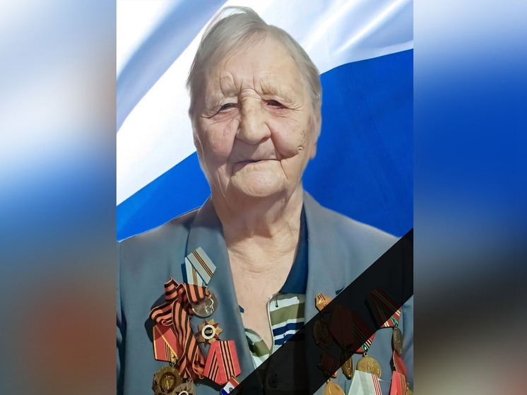 В Пестовском округе ушла из жизни ветеран Великой Отечественной войны