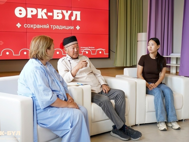 В Калмыкии реализуют проект о семейных традициях