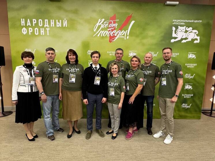 Ленинградская область представила свои инициативы на форуме «Всё для Победы!»
