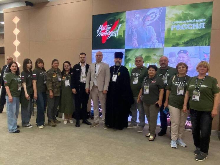 Туляков наградили на форуме "Все для Победы!" в Москве