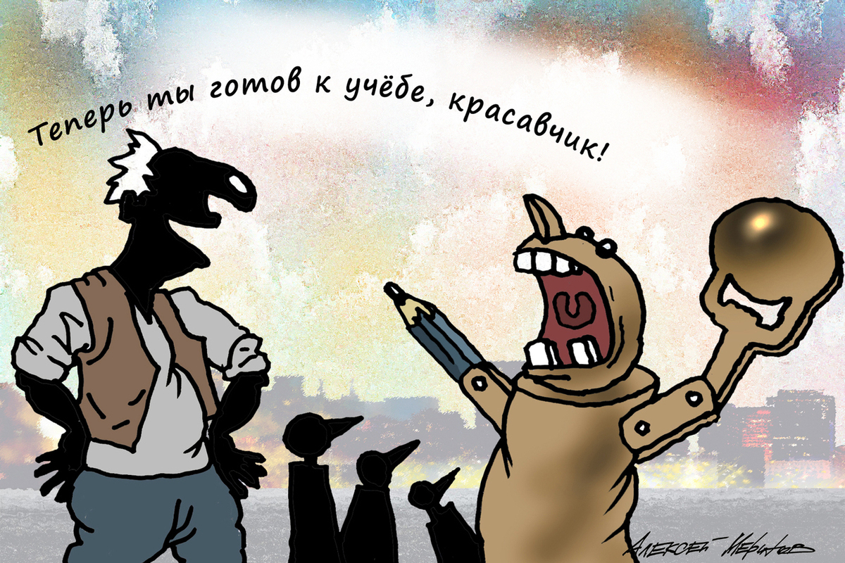 Отменить пятибалльную систему оценивания по творческим дисциплинам предложили в Госдуме