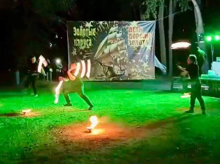 В Энергетике впервые прошел выпускной в стиле "Золотые паруса"