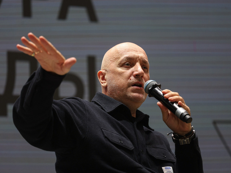 Прилепин: Зеленский лично отдал приказ на мое убийство
