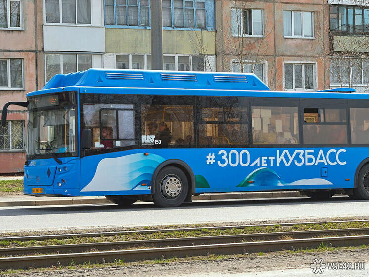 В Кемерове возобновлено движение по проспекту Ленина