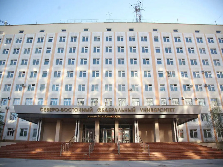 В Якутии для участников СВО и их детей действует отдельная квота для поступления в вузы и колледжи